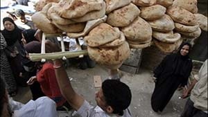 bread_300 bread_300
