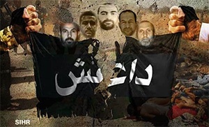 isispdf_300