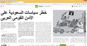 maqal_300
